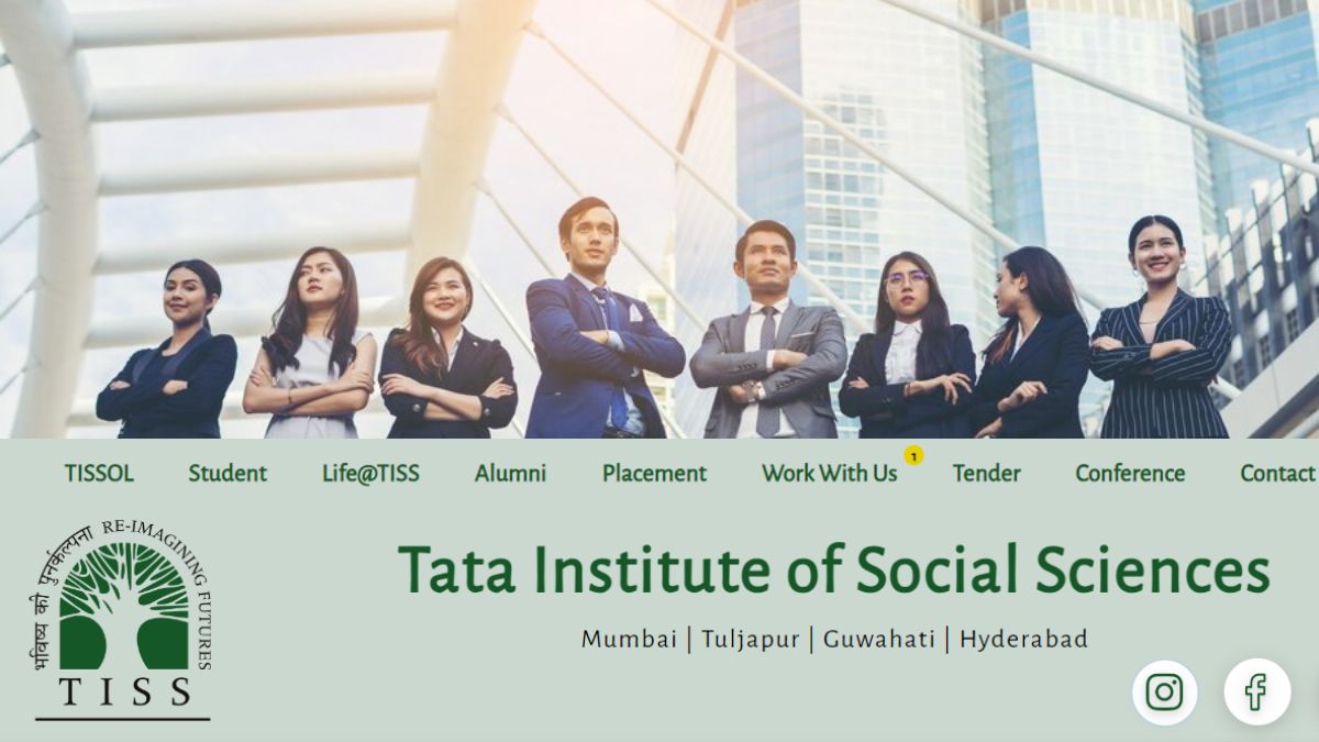 TISS Mumbai recruitment 2024 टाटा इन्स्टिट्यूटमध्ये नोकरीची