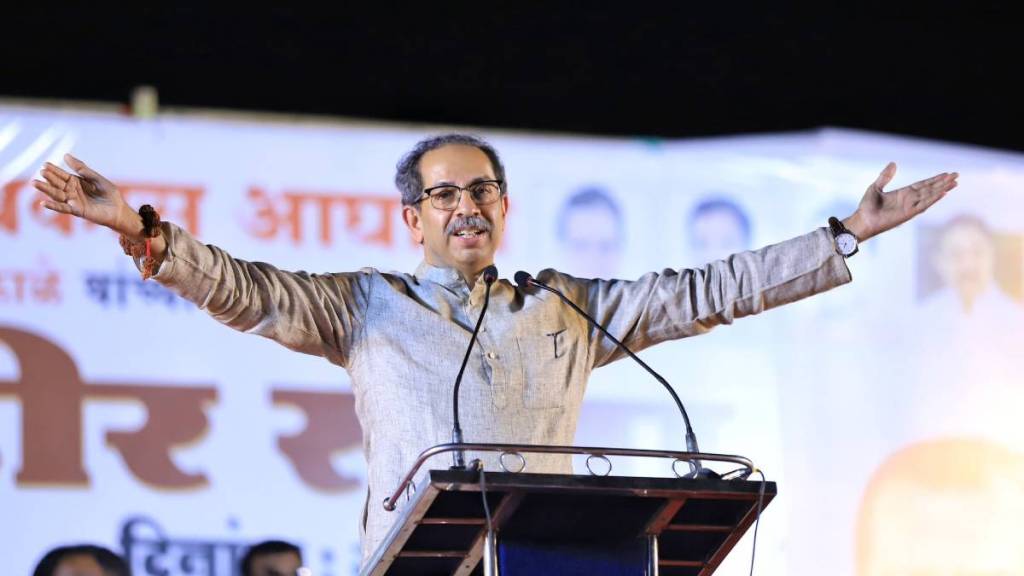 What Uddhav Thackeray Said?