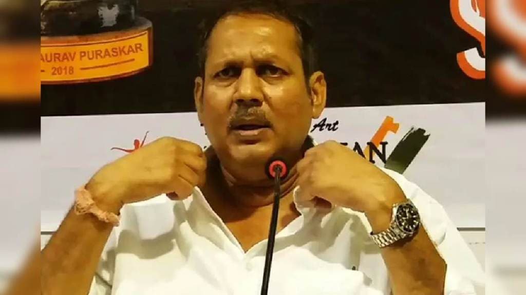 Udayanraje Bhosale