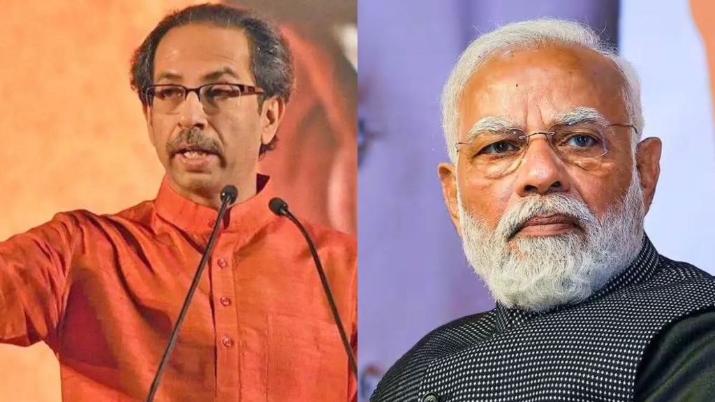 Uddhav Thackeray criticize Prime Minister Narendra Modi in amravati