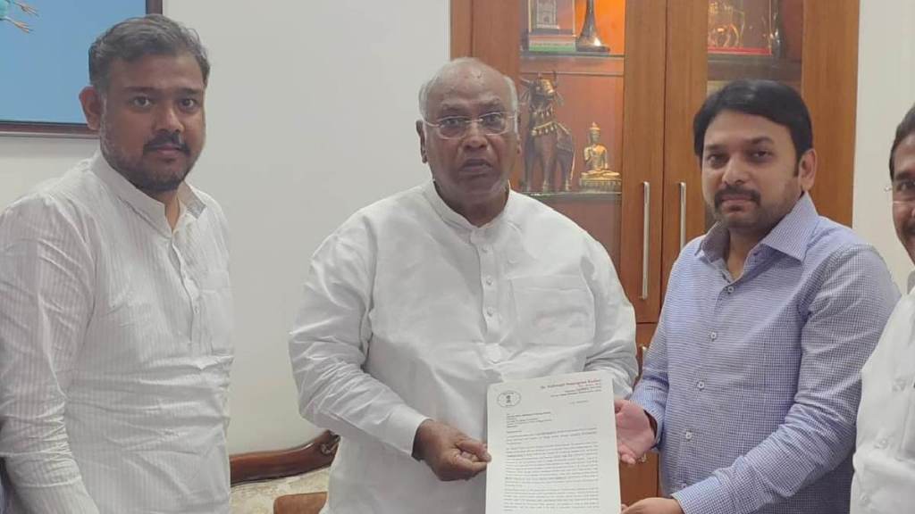 Vishwajeet Kadam Vishal patil Mallikarjun Kharge