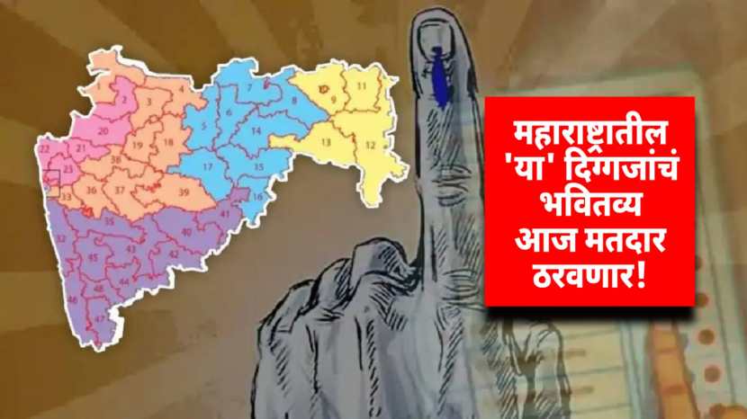 loksabha election leaders caste vote