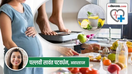 Health Special, Pregnancy , dohale,