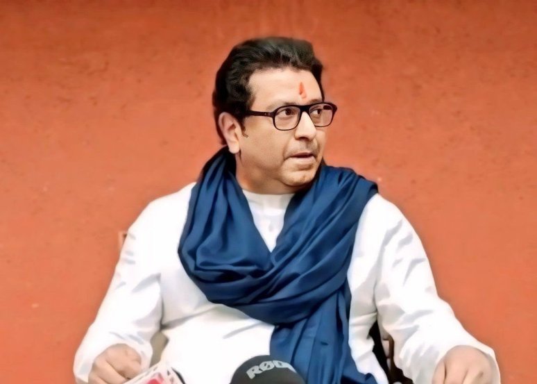 raj thackeray news today