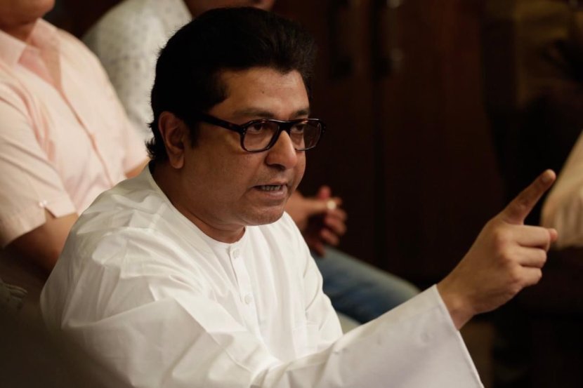 raj thackeray news today