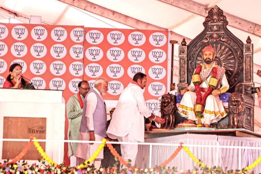 pm modi at satara