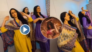 Jacqueline Fernandez Yimmy yimmy dance trend by aishwarya narkar, amruta sakpal, ekta dangar video viral