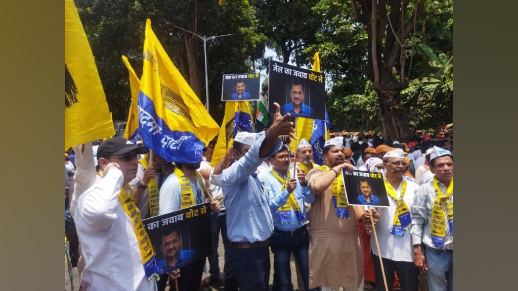 Mumbai, AAP Workers Protest Arvind Kejriwal s Arrest, AAP Workers Join Maha vikas Aghadi's Campaign, Jail Ka Jawab Vote Se Slogans, AAP Workers Jail Ka Jawab Vote Se Slogans, Mumbai maha vikas aghadi campaign AAP Workers join, AAP Workers join mumbai maha vikas aghadi campaign, aam aadami party,