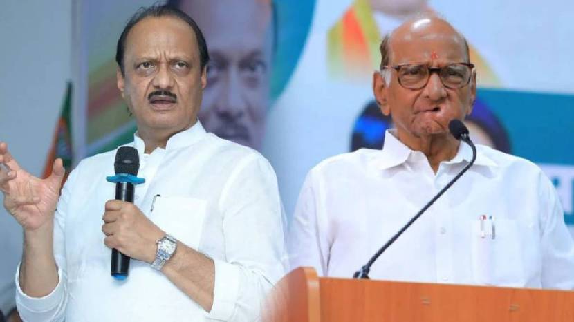 ajit pawar on sharad pawar