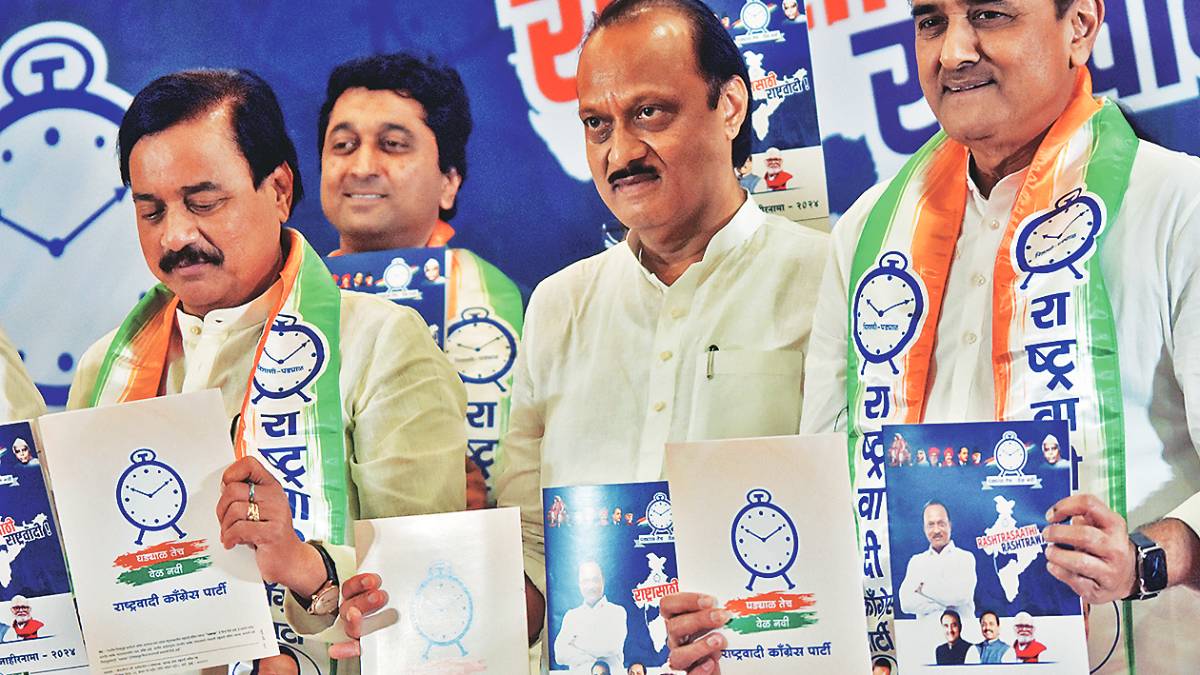 Lok Sabha Elections Ajit Pawar Led Ncp Releases Manifesto Supports ...