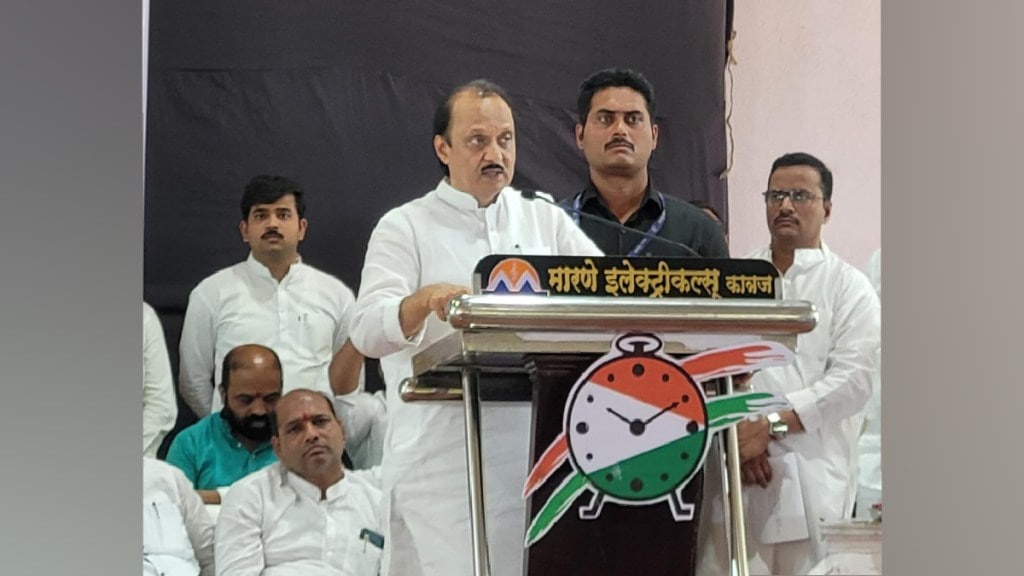 ajit pawar, supriya sule, ajit pawar criticise supriya sule, khadakwasla, public meeting, baramati lok sabha seat, election campaign, lok sabha 2024, sunetra pawar, sharad pawar, marathi news,