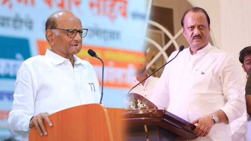 ajit pawar on sharad pawar