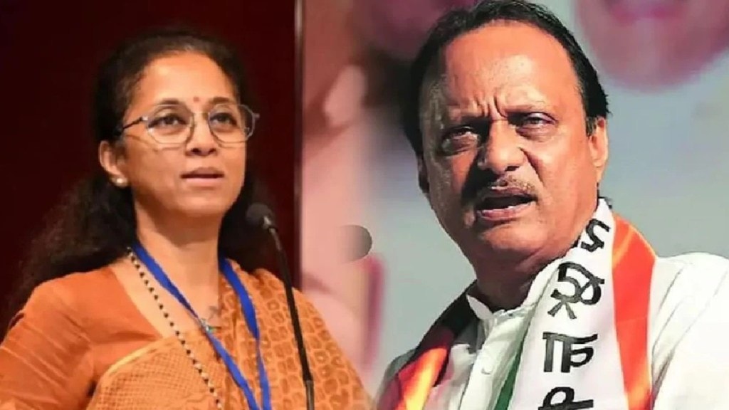 ajit pawar, supriya sule, ajit pawar criticises supriya sule, supriya sule's bhor velhe midc promise, Baramati lok sabha seat, lok sabha 2024, sunetra pawar, marathi news, sharad pawar, election campaign, pune news, Baramati news,