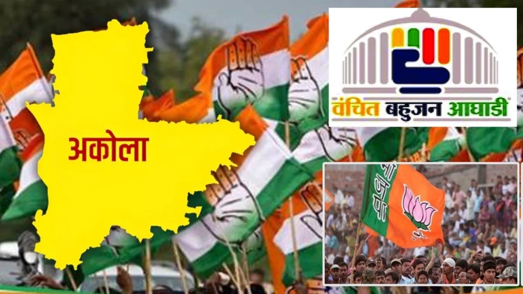 triangular fight between bjp vanchit and congress in akola