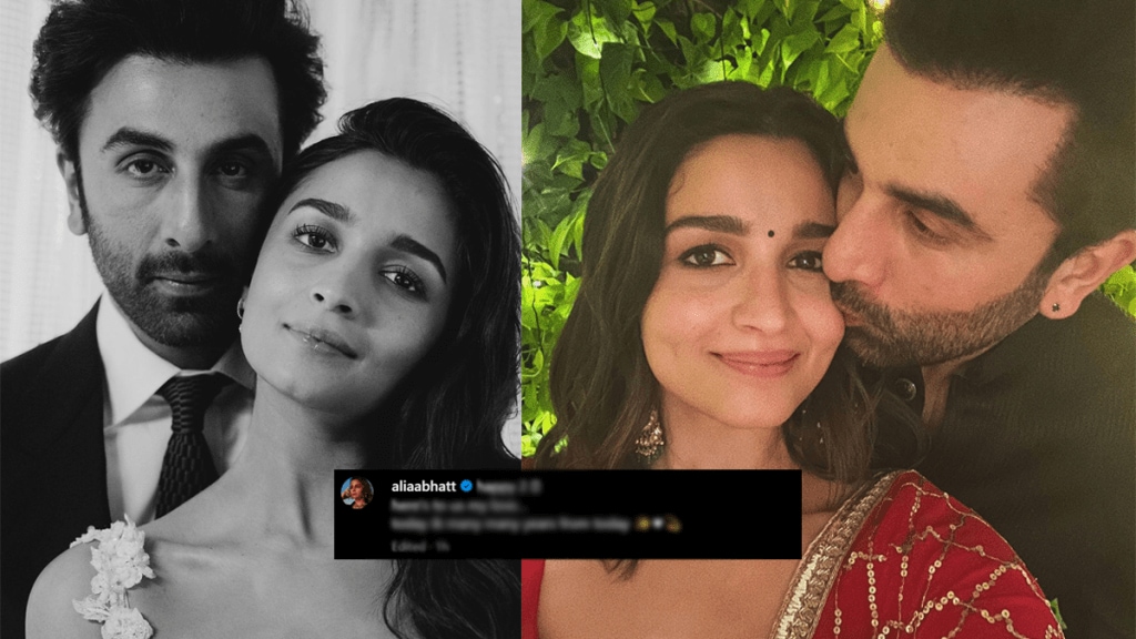 Alia Bhatt Ranbir Kapoor completed two years on wedding alia shared post on instagram