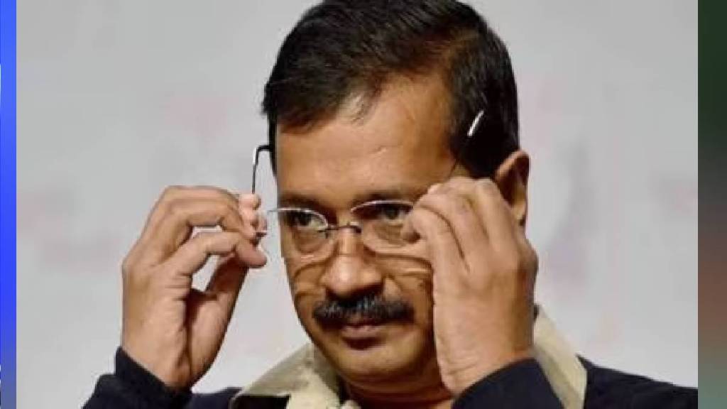 Hearing on Arvind Kejriwal petition today