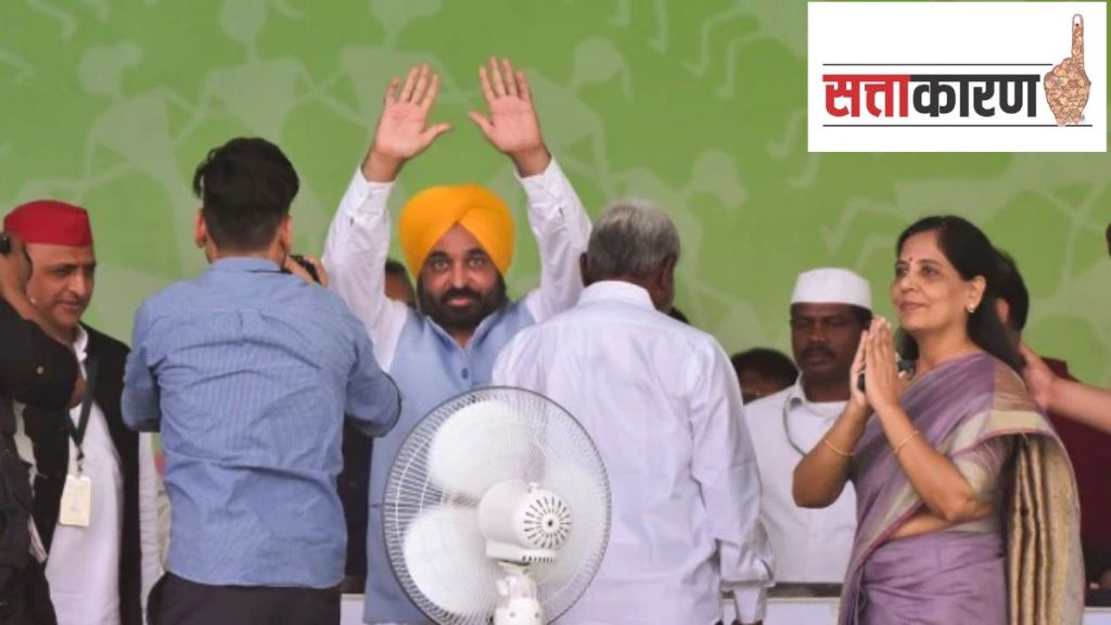 bhagwant maan on modi in interview