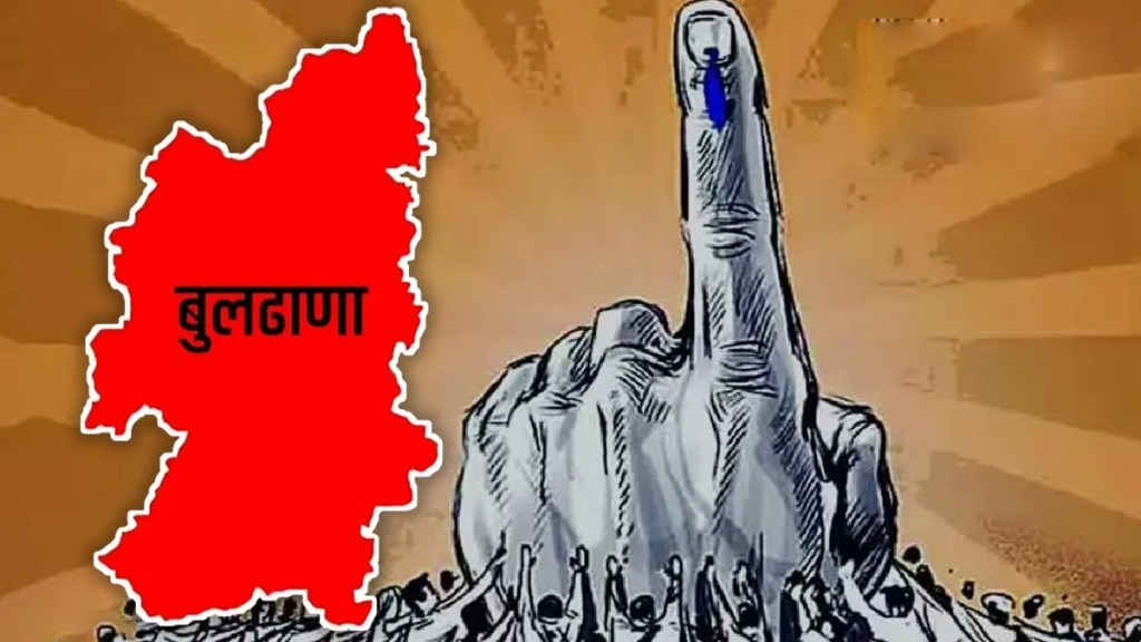 Buldhana Lok Sabha Seat, Last Hour Surge in Voting, Speculation, who will get Potential Gains, lok sabha 2024, mahayuti, maha vikas ahgadi, prataprao Jadhav, Narendra Khedekar, ravikant tupkar, marathi news, buldhana news, election news