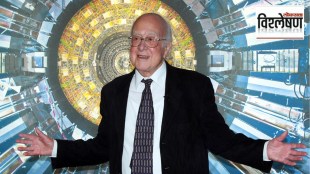 peter higgs death marathi news, peter higgs god particle marathi news