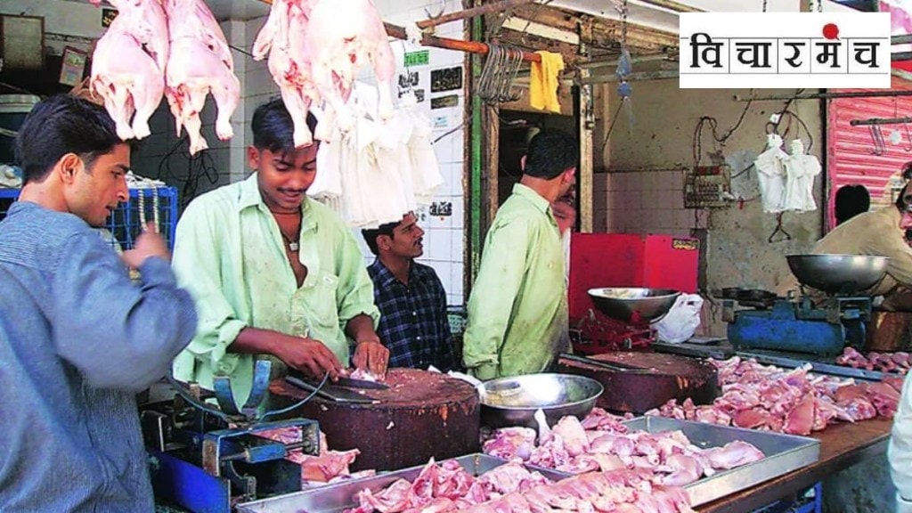 ban on meat sale caste system marathi news