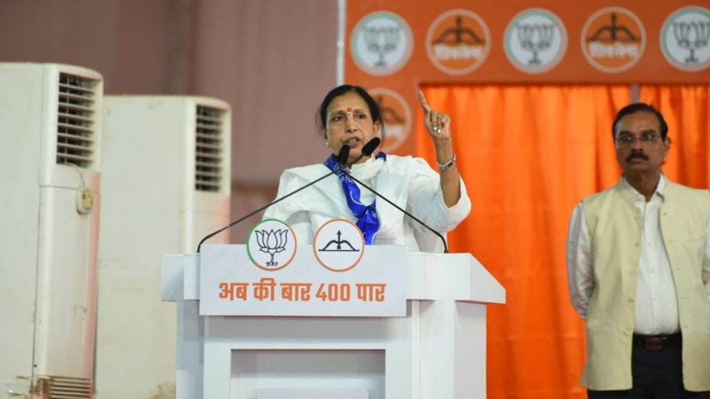 former minister sulekha kumbhare