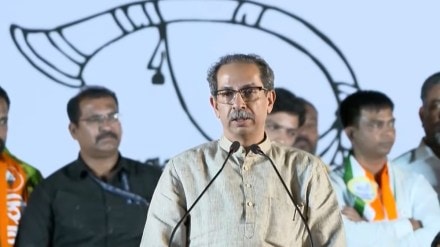 uddhav thackeray latest marathi news