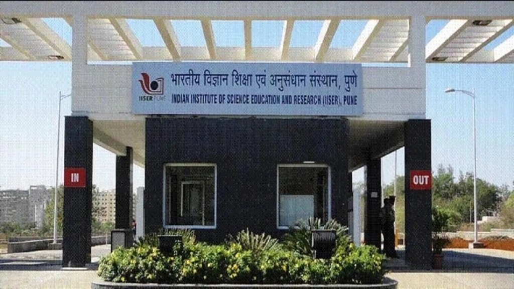 iiser marathi news, iiser admission marathi news