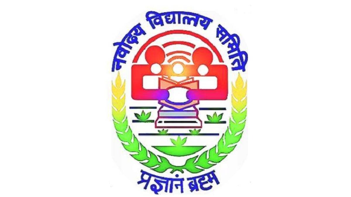 job news loksatta, loksatta job vacancy news