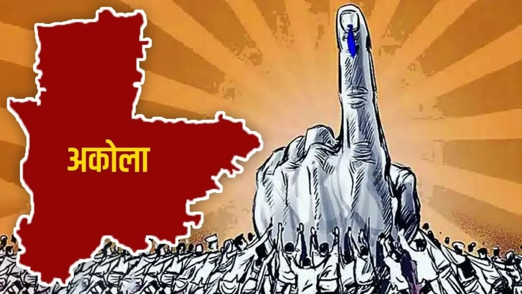 akola lok sabha marathi news, akola loksabha voter turnout marathi news