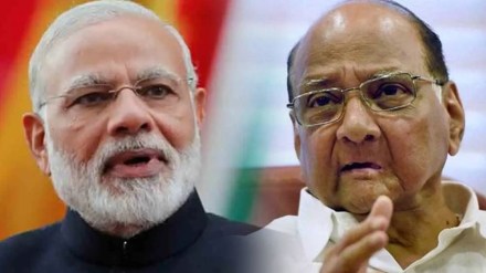 sharad pawar narendra modi marathi news