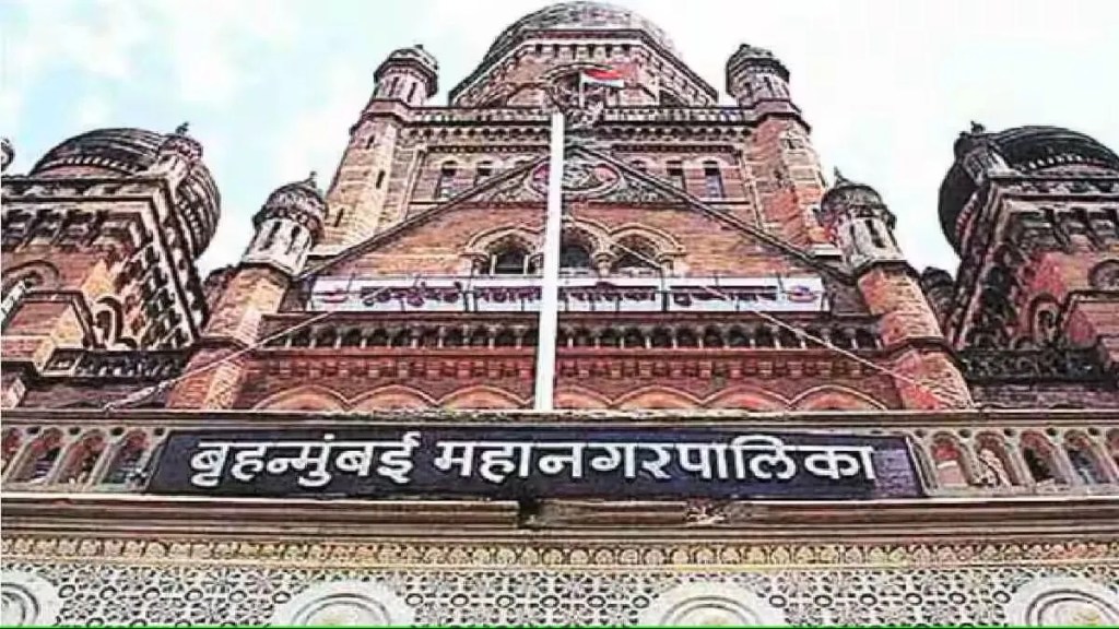 mumbai municipal corporation trees marathi news