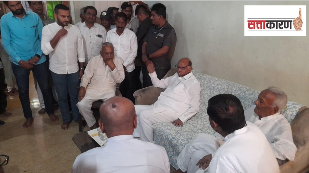 sharad pawar meet kakde family marathi news