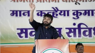 kanhaiya kumar latest marathi news