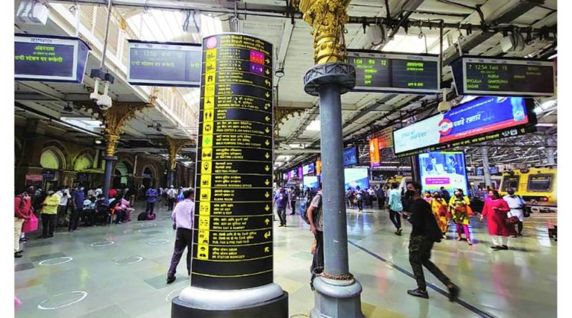 indian railway platform ticket duration validity know how long you can stay on railway station premises after buying platform ticket