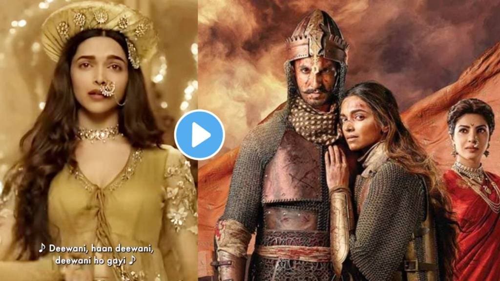 deepika padukone dancing on deewani mastani gets featured on oscars