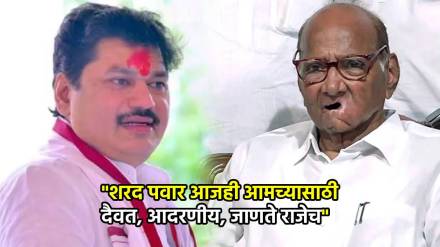 dhananjay munde sharad pawar supriya sule