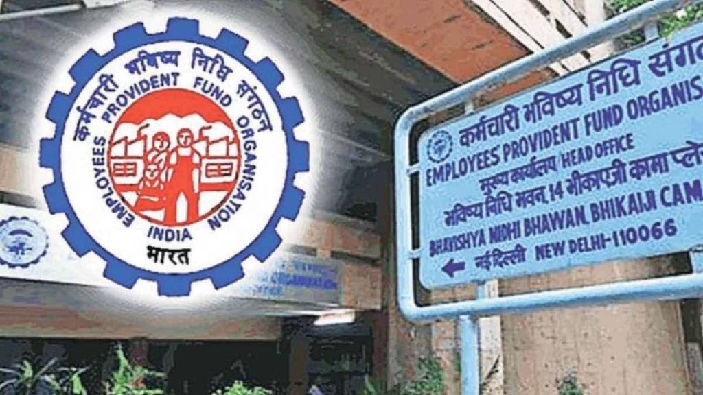 epfo adds 1 65 crore net members during the fy 24