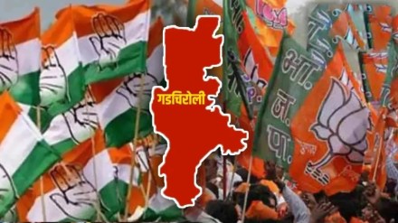 gadchiroli lok sabha seat, BJP Gains Alliance Support, Congress Faces Internal Displeasure, one and half month result, lok sabha 2024, election news, gadchiroli news, bjp, congress, dharamraobaba atram, vijay wadettiwar, ashok nete, member of parliament,