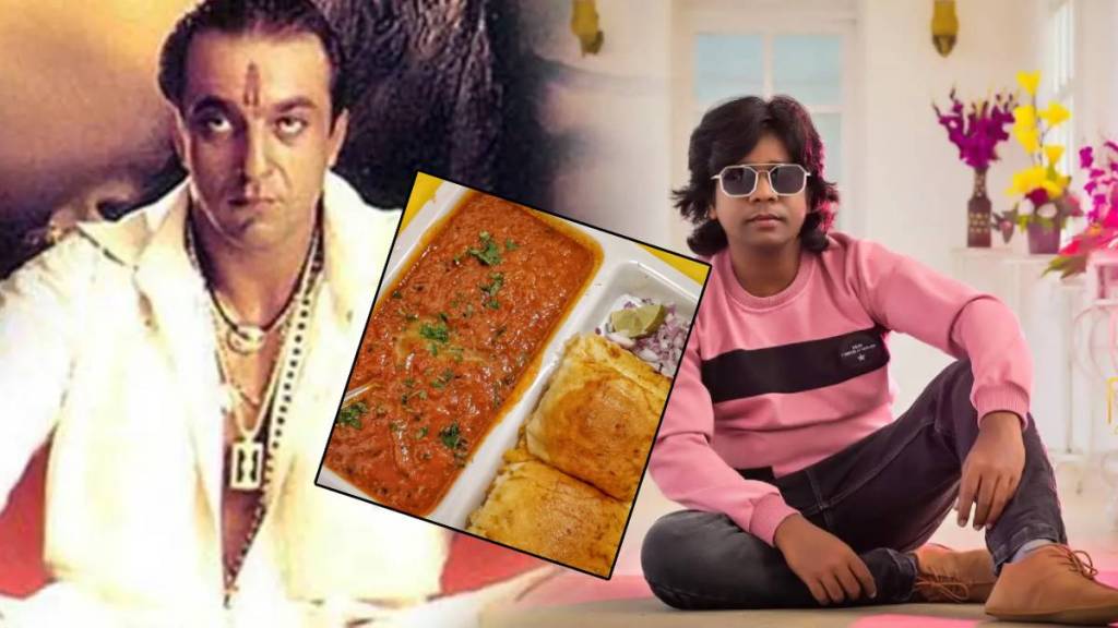 gaurav more wanted to sell pav bhaji after watching sanjay dutt vaastav