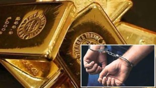 mumbai, zaveri bajar, DRI Raid, Directorate of Revenue Intelligence , Smuggled Gold, 10 Crores, Cash, Smuggled Gold Seized, mumbai news, crime in mumbai, dri raid in zaveri bajar,