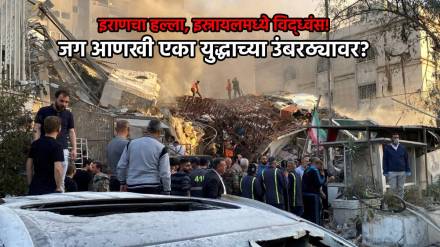 iran attacked israel latest marathi news