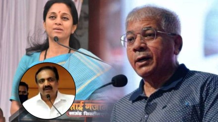 Supriya Sule request to prakash ambdekar for Baramati, Jayant Patil request to prakash ambdekar for Baramati, Prakash Ambedkar, Baramati lok sabha seat, pune lok sabha seat, Prakash Ambedkar in pune, parkash Ambedkar campaign for vasant more , vanchit Bahujan aghadi, lok sabha 2024, marathi news, Prakash Ambedkar news, marathi news,