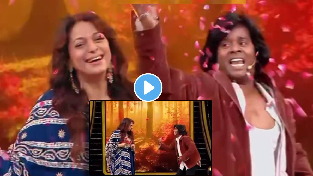 gaurav more recreate darr movie scene for juhi chawla