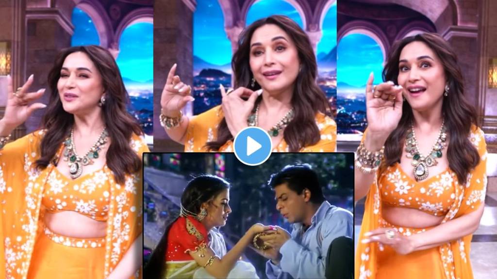 madhuri dixit shares reels on aishwarya rai and shah rukh khan starred bairi piya