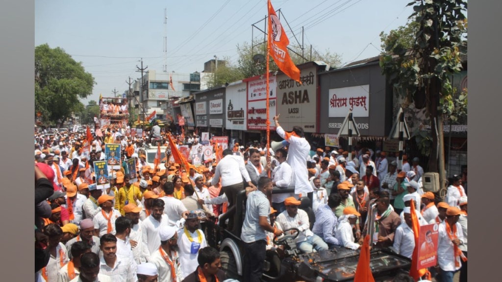 Nashik and Dindori Candidates, Nashik and Dindori Candidates File Nominations, Show of Strength, Traffic Snarls Reported , nashik lok sabha seat, dindori lok sabha seat, maha vikas aghadi candidate, maha vikas aghadi candidate nashik,