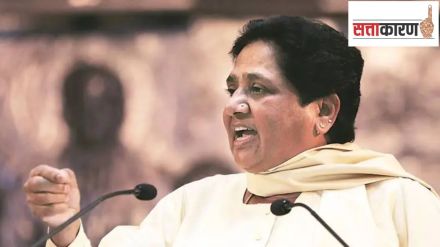 mayawati west up statehood