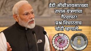 pm narendra modi interview marathi (1)