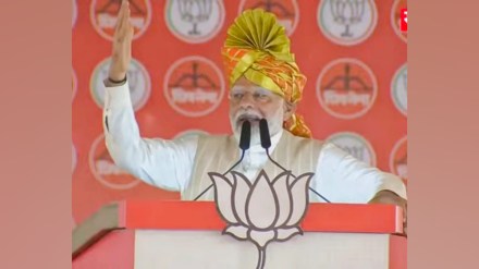 kolhpur lok sabha seat, Kolhapur, pm Narendra modi, pm Narendra modi criticises congress, Congress seeing a Dream to giving five Prime Ministers, five year tenure of lok sabha, lok sabha 2024, kolhapur, hatkanagale, bjp, narendra modi in kolhapur, narendra modi public meet in Kolhapur,