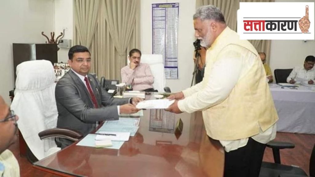 pappu yadav in purniya loksabha