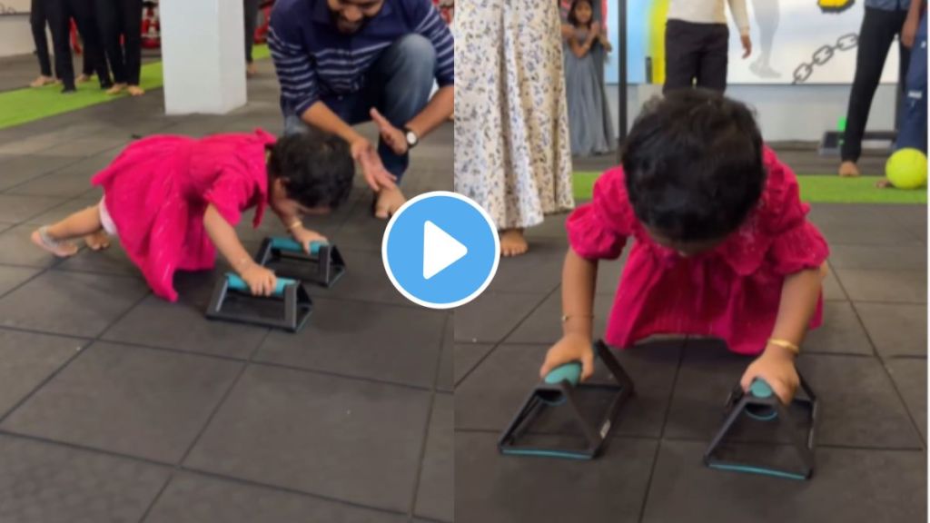 a Little girl doing push ups video goes viral